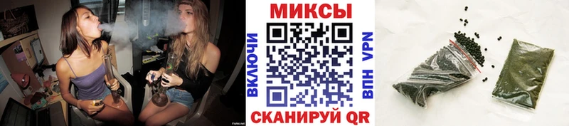 Бутират Butirat Валуйки