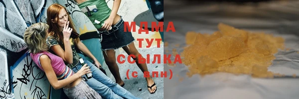 меф Богданович