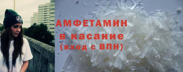 mdpv Богородск