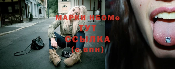 меф Богданович
