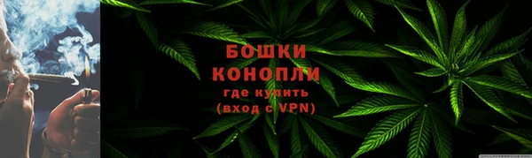 меф Богданович