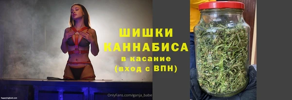 стафф Белоозёрский