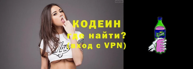таблы Надым