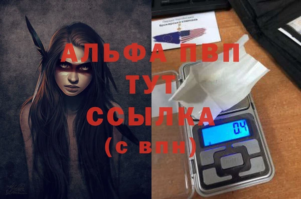 меф Богданович