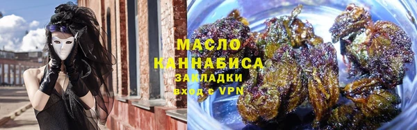экстази Беломорск