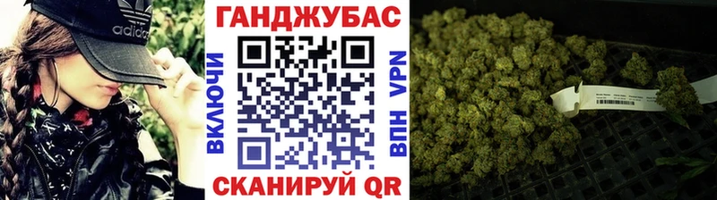 mega как зайти  Валуйки  Бошки Шишки сатива 